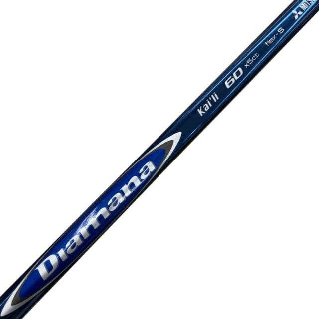 中古】 テーラーメイド R9 9.5° ドライバー DR Diamana Kai'li 60