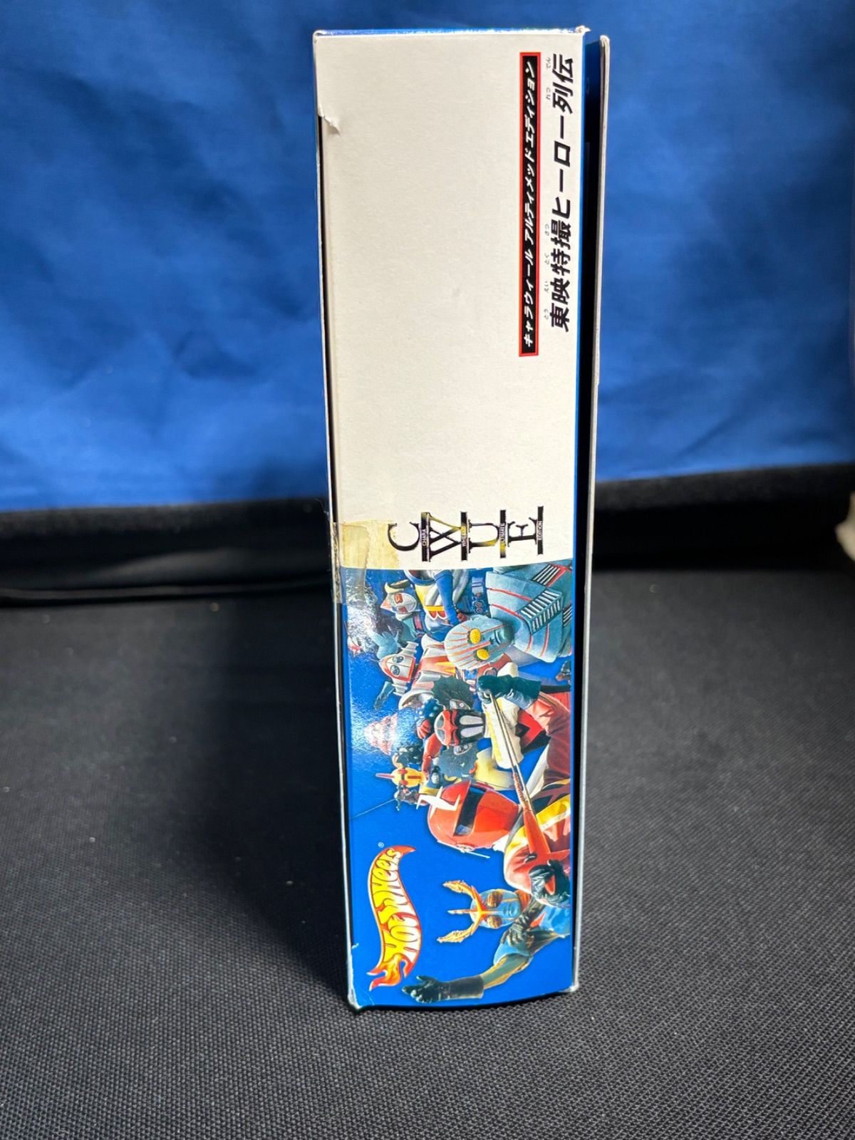 ホットウィール CWUE キャラウィール アルティメットエディション 東映