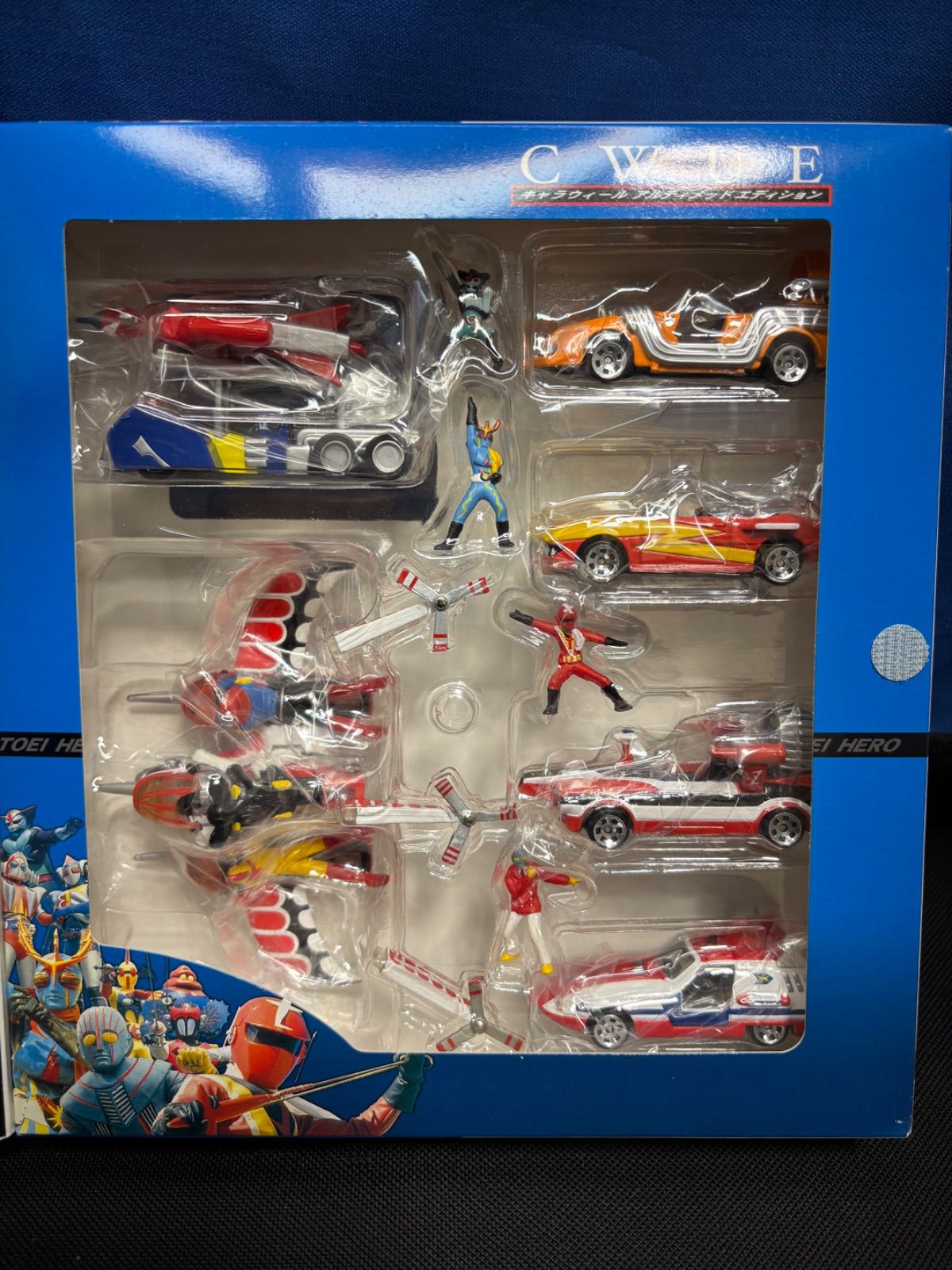 【ホットウィール】東映特撮ヒーロー列伝 ホットウィール CWUE キャラウィール アルティメットエディション 東映