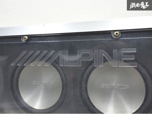 ALPINE アルパイン 汎用 パワード サブ ウーファー パワー ウーハー