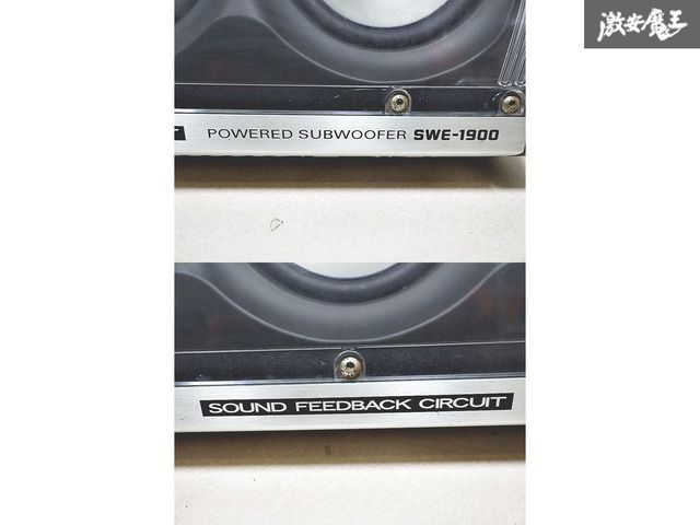 ALPINE アルパイン 汎用 パワード サブ ウーファー パワー ウーハー