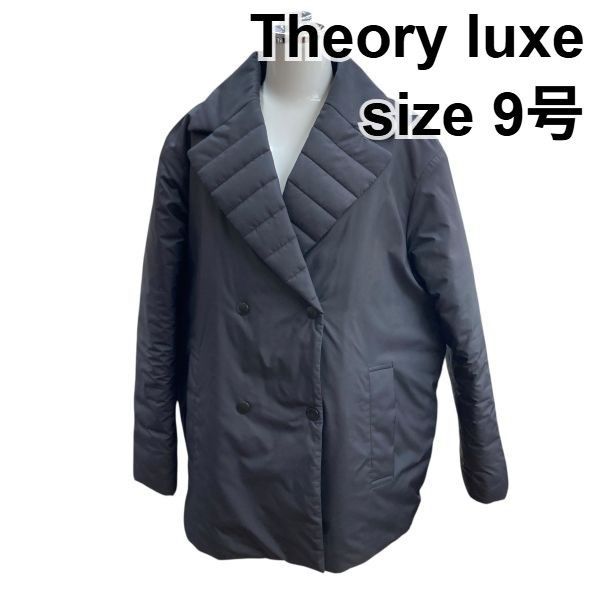 セオリーリュクス＊キルティングコート＊秋冬今季 ◇□ セオリーリュクス Theory luxe パデットコート 長袖 ショート丈