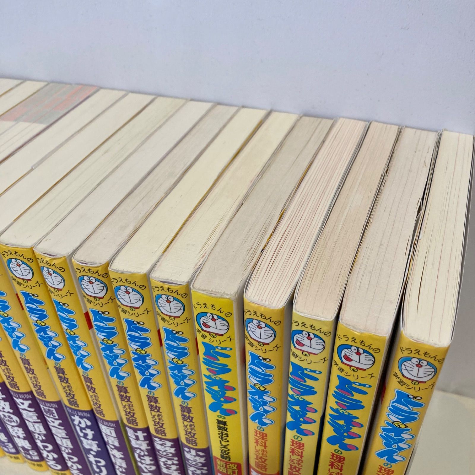 新版多数】ドラえもんの学習シリーズ 算数・理科 17冊セット - メルカリ