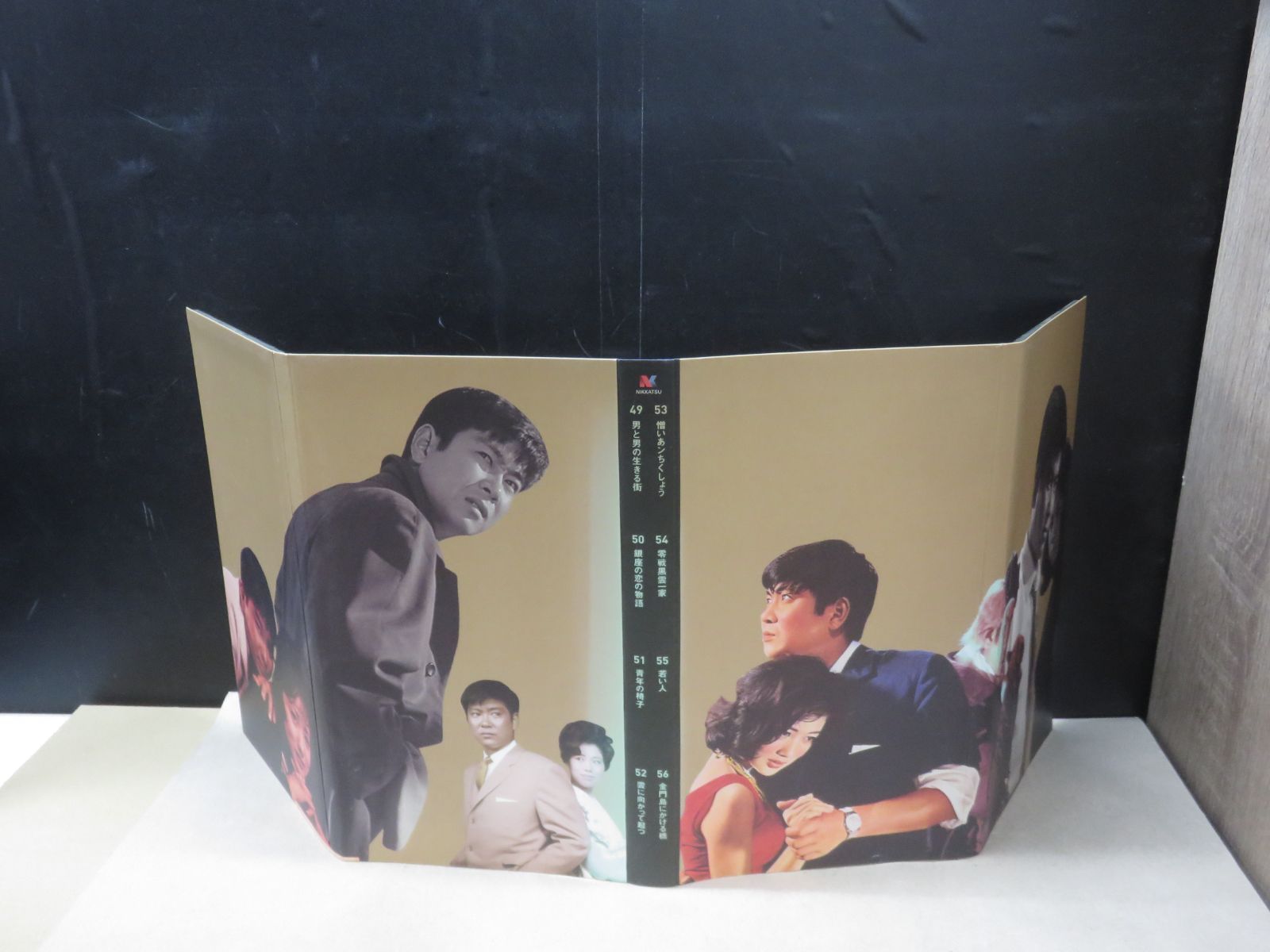 DVD】石原裕次郎 ゴールデントレジャー 日活映画大全『男と男の生きる