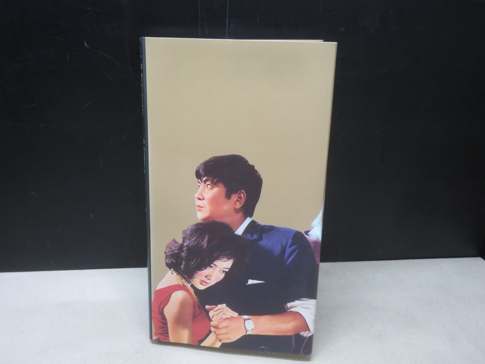 DVD】石原裕次郎 ゴールデントレジャー 日活映画大全『男と男の生きる