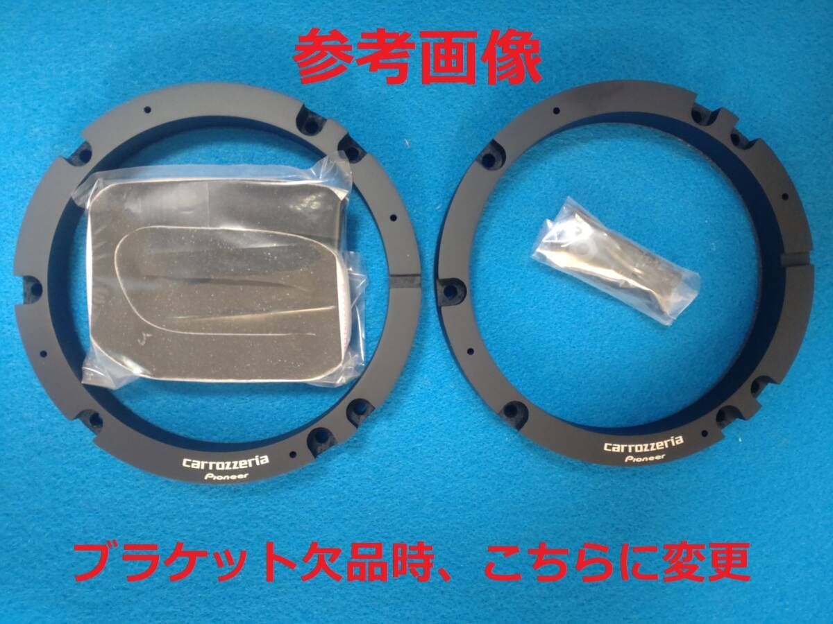 スズキ 前スイフト（ZC72S/ZD72S・スポーツZC32S) 社外パイオニア