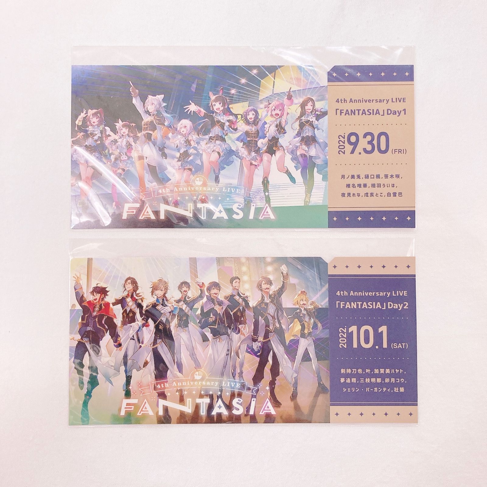 Blu-ray にじさんじ 4th Anniversary LIVE 「FANTASIA」 [初回生産限定