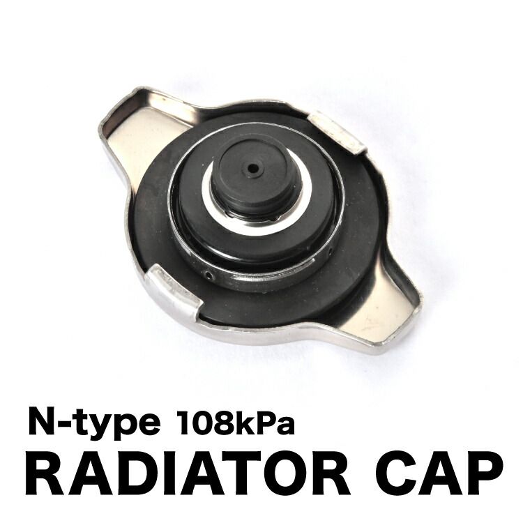 CAPSOL ラジエーター ラジエター キャップ付 MT車 インテグラ DC2 DB7 DB8 ホンダ インテグラ(DC2 DB7 DB8) MT用 ラジエーター ラジエター キャップ付 19010-P72-003 19010-P72-