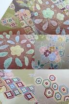 美技と美技でおしゃれに晴れを歌う空や海