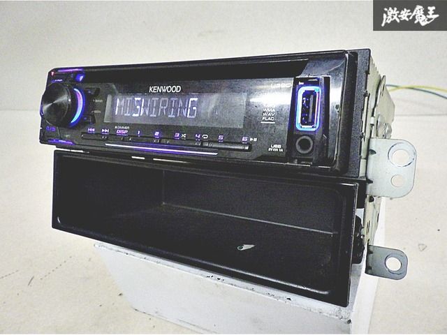 KENWOOD ケンウッド カーデッキ オーディオデッキ CDデッキ 小物入れ