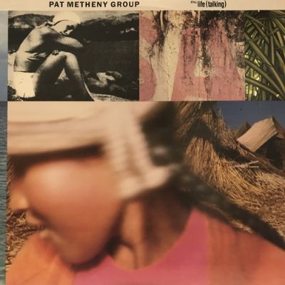 PAT METHENY | STILL LIFE 状態 AB