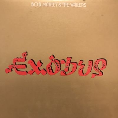 BOB MARLEY EXODUS 状態 B 洋楽 レコード CD DVD ブルーレイ