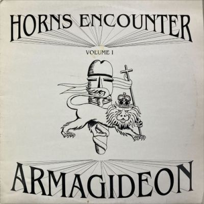 | HORNS VOLUME 1 状態 B