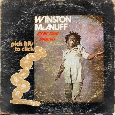 WINSTON MCANUFF | PICK HITS TO CLICK 状態 B