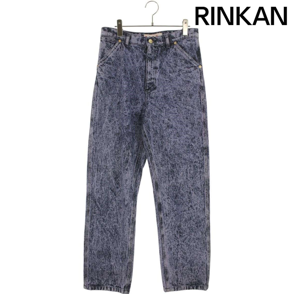 マルニ PUJU0081A0 MARBLE DYED COTTON DENIM ケミカル 