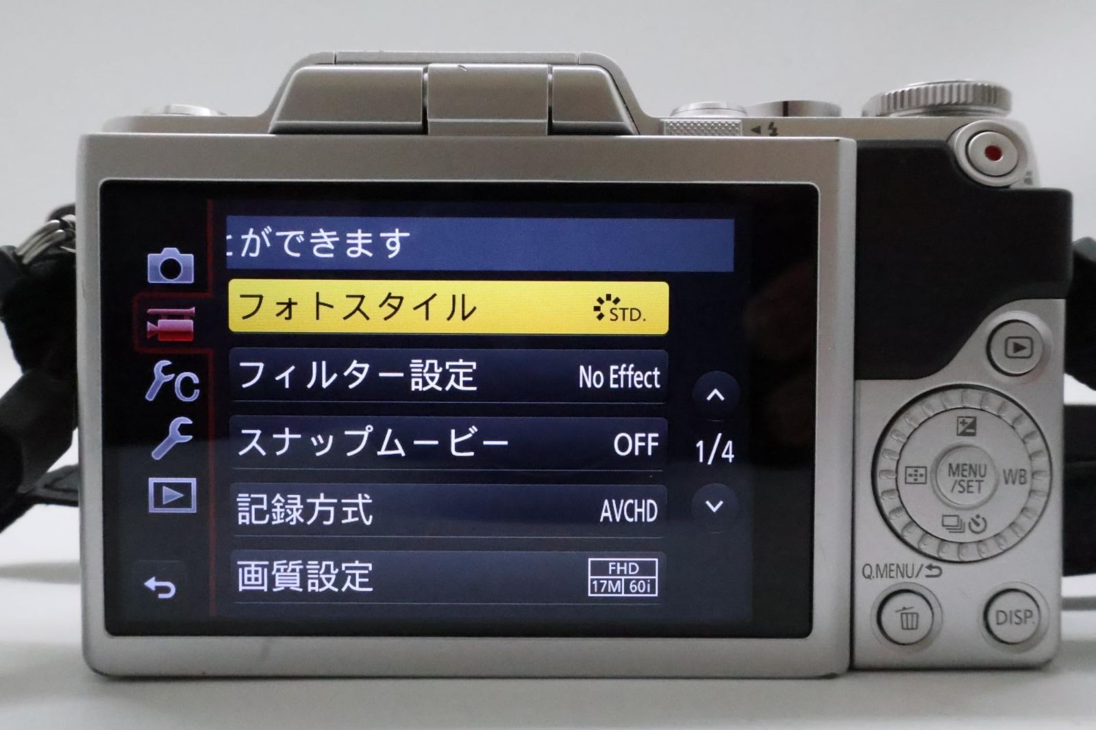 Panasonic ミラーレス一眼カメラ DMC-GF7 ボディ単体 Amazon | Panasonic ミラーレス一眼カメラ DMC-GF7 ボディ単体