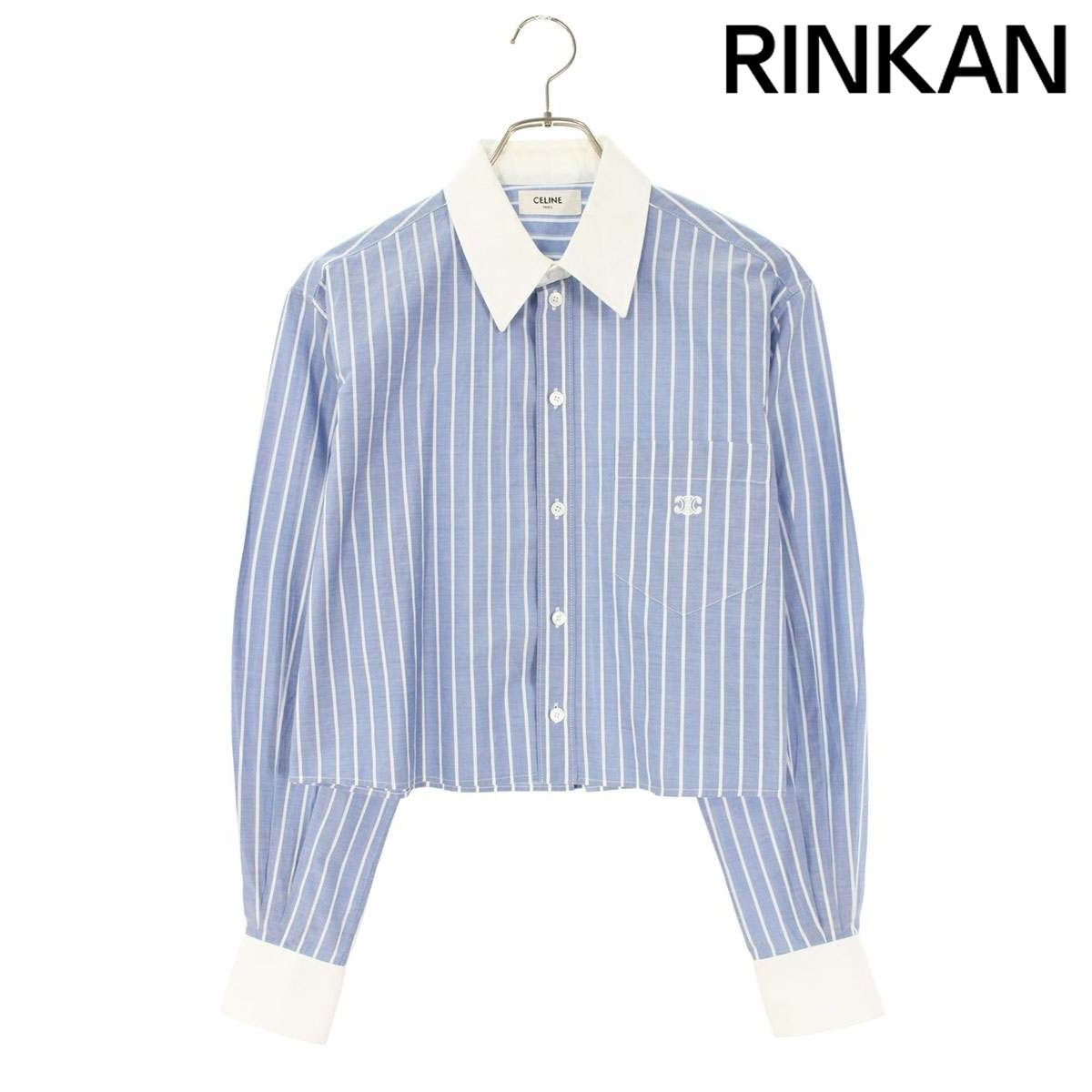 セリーヌ 22SS 2C795032N トリオンフ刺繍クロップドストライプ長袖