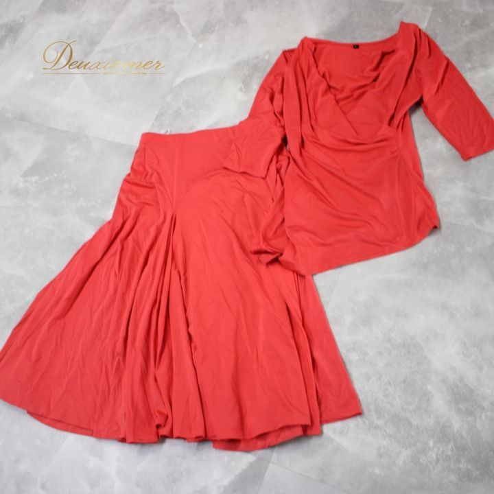 社交ダンス 衣装 スタンダード 上下セット ツーピース レッスンウェア