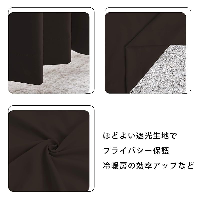 ○150×230 カーテン 紫外線対策 断熱 防寒 省エネ 遮光 部屋仕切り ○150×230 カーテン 紫外線対策 断熱 防寒 省エネ 遮光 部屋仕切り