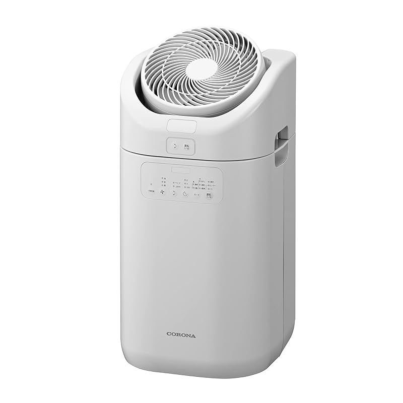CDSC-H80XA 衣類乾燥除湿機　グレージュ CDSC-H80XA 衣類乾燥除湿機 グレージュ CORONA(コロナ) 衣類乾燥除湿機