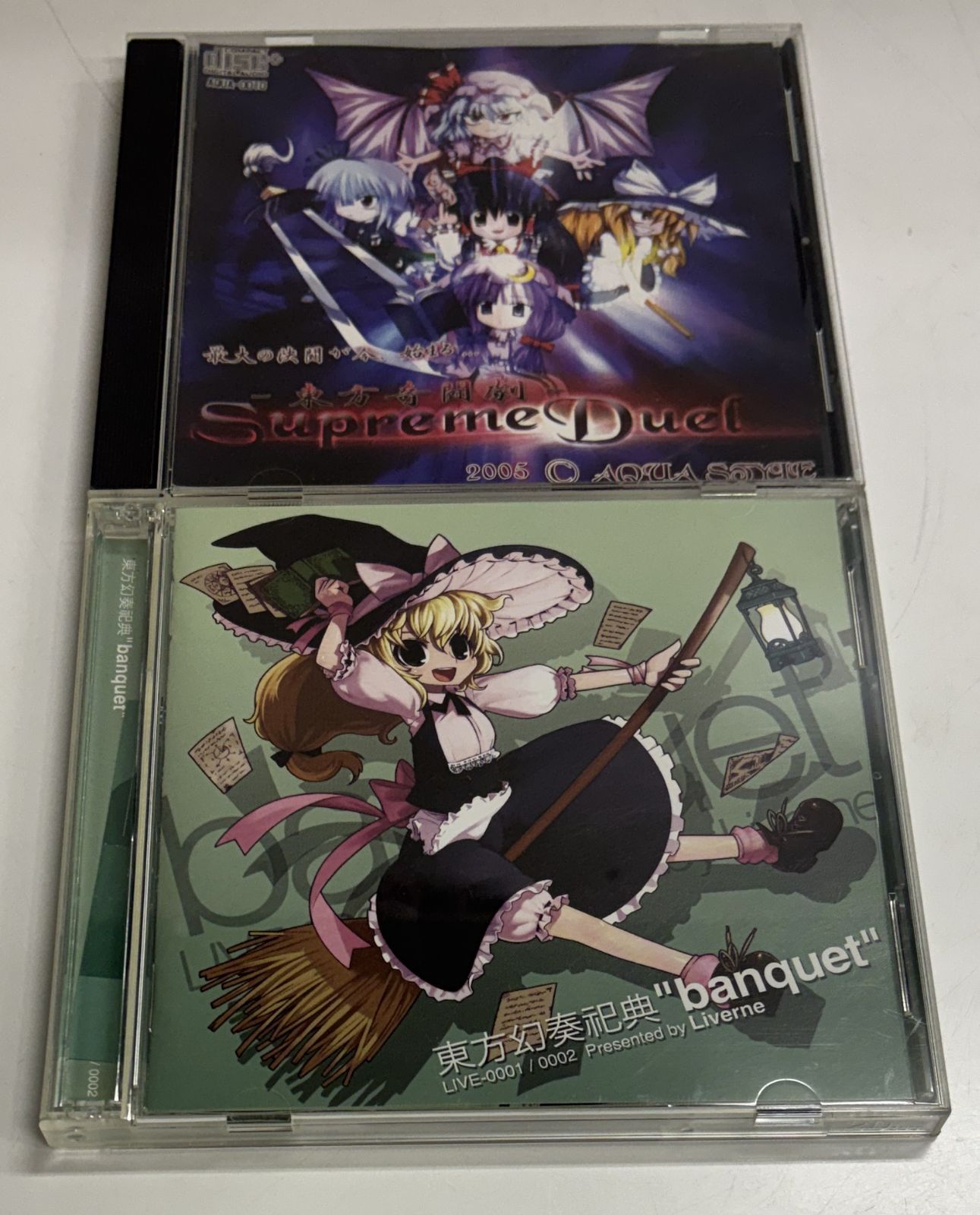 【レア】Rigel Theatre MARM YULE 同人音楽CD M3 レア】Rigel Theatre MARM YULE 同人音楽CD M3 ᚣᚢᛚᛖ -YULE