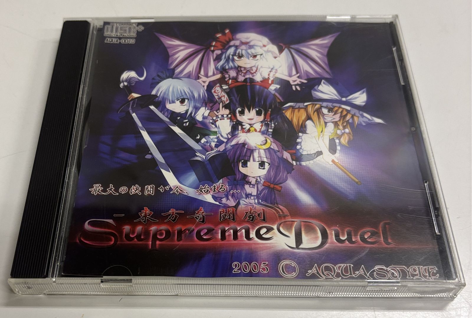 同人CD 東方 東方幻奏祀典 banquet / Liverne 東方奇闘劇 Supreme Duel