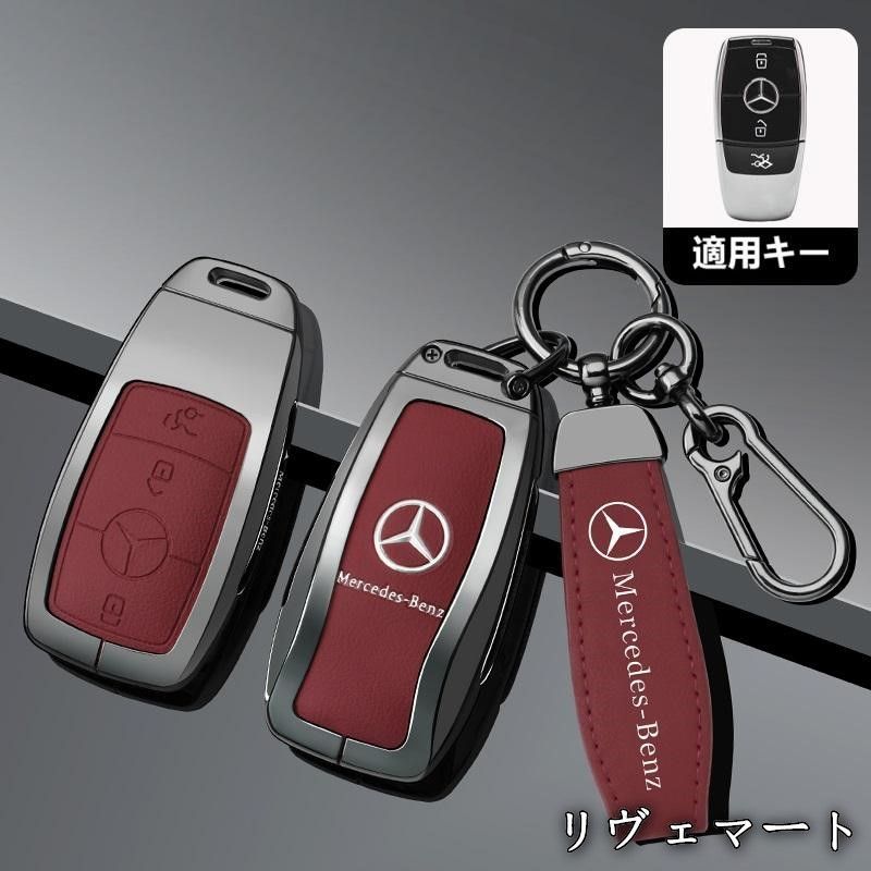 美品・未使用新品】メルセデス・ベンツ BENZ☆レッド☆A番☆スマート 
