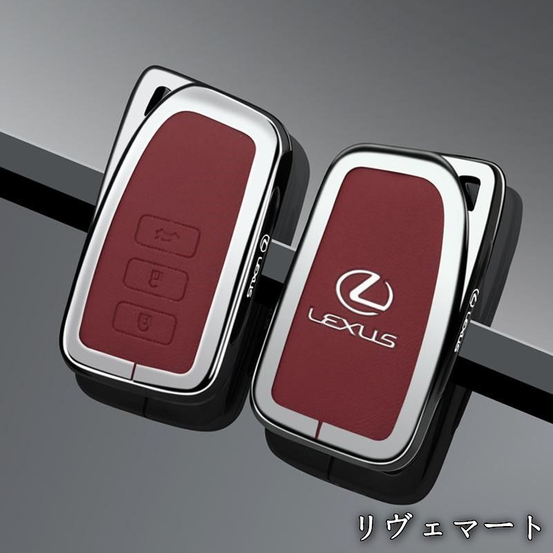 新品未使用★LEXUS　ワインレッド キーケース 美品・未使用新品】☆レクサス LEXUS☆レッド☆B番☆スマート キー