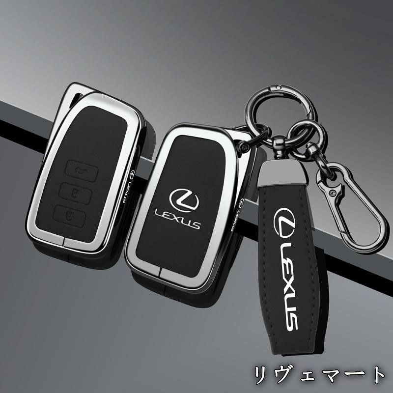 美品・未使用新品】☆レクサス LEXUS☆ブラック☆B番☆スマート キー
