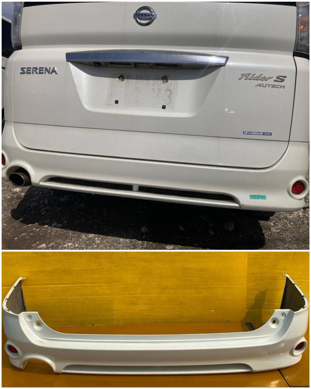 激レア 希少 当時物MICRO-MAN CLUB 2024 ミクロマンクラブ ミクロルガー