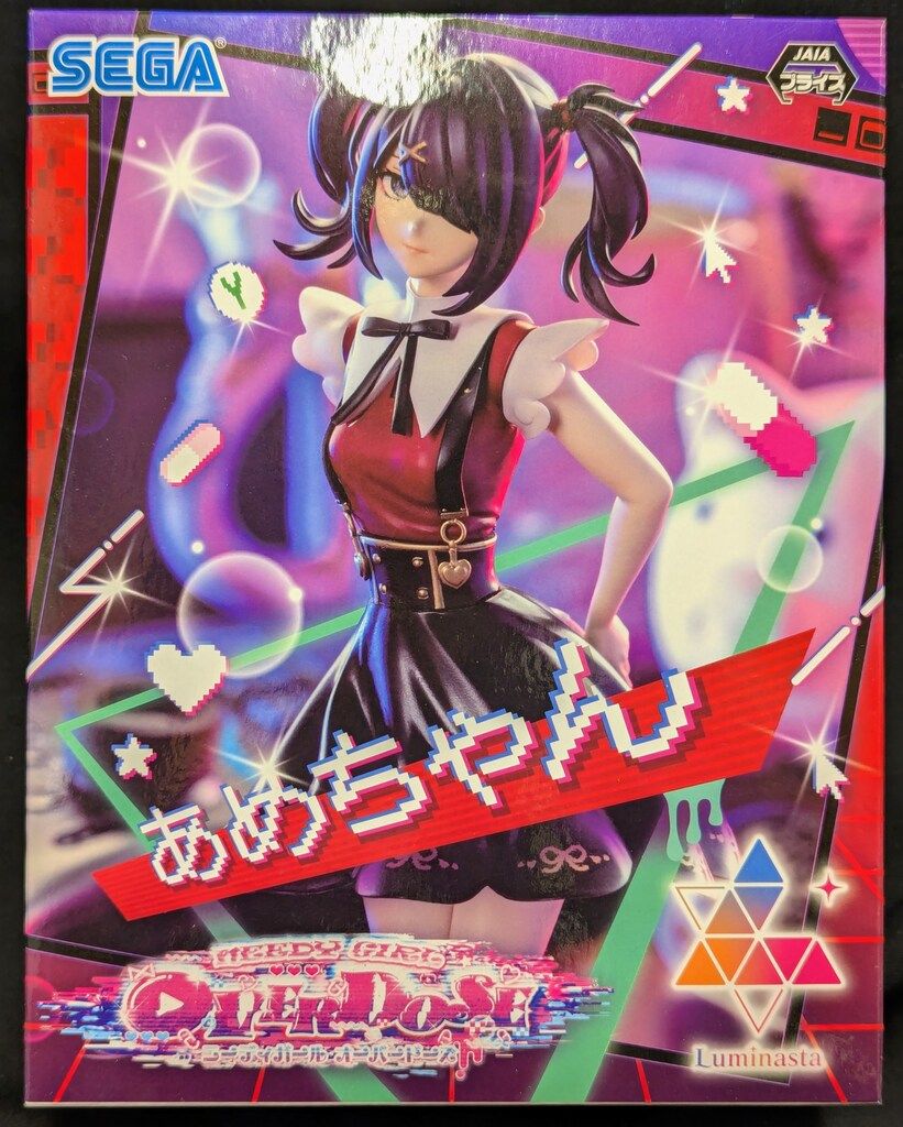 セガ Luminasta EEDY GIRL OVERDOSE あめちゃん - メルカリ