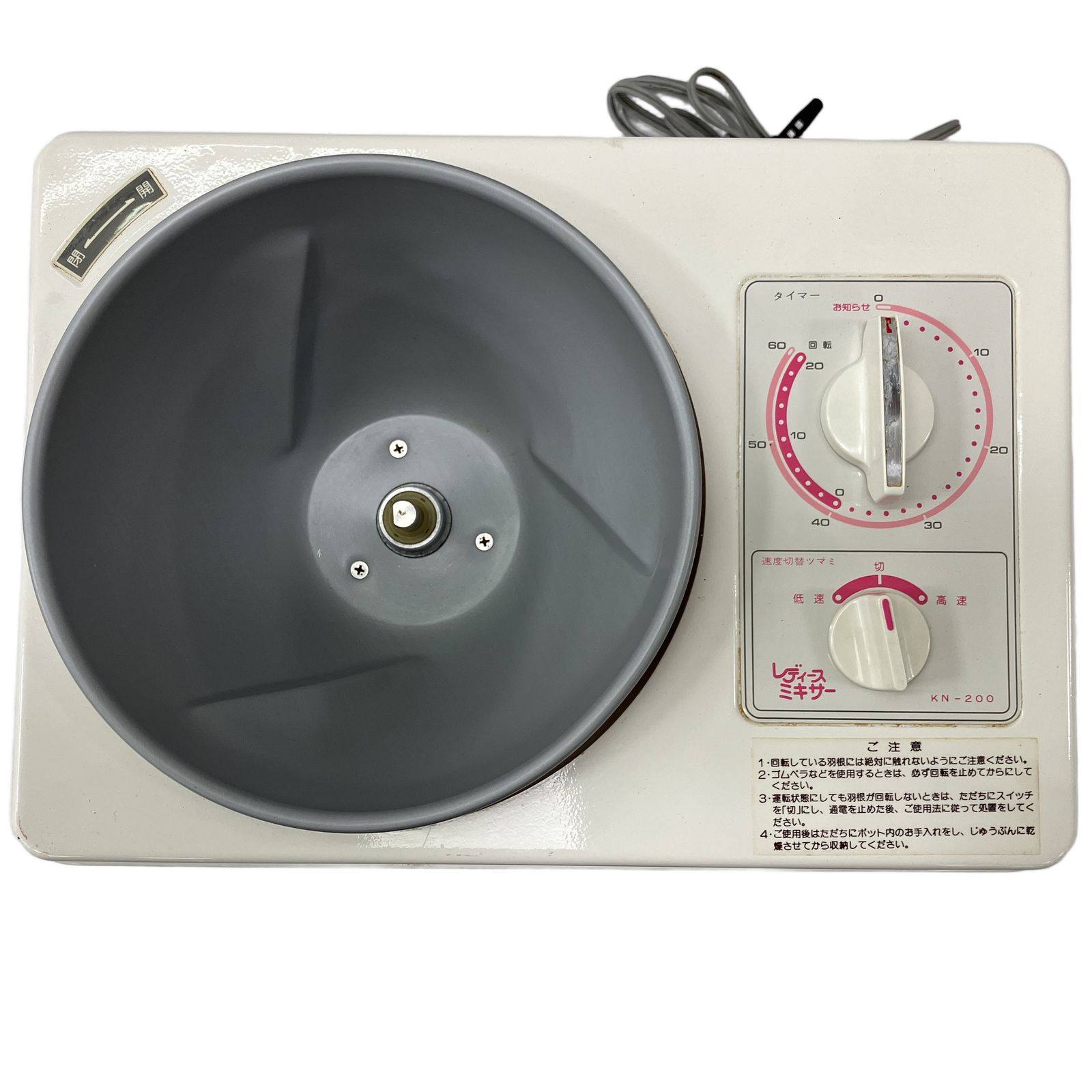 大正電機レディースミキサー パンこね機 KN-200 大正電機 KN-200 レディースミキサー パンこね機 キッチン家電 中古