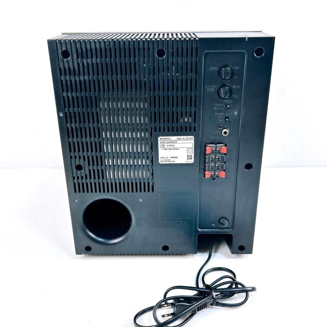 SONY ソニー SA-CS9 サブ ウーファー 自作オーディオにちょっとプラス。単体売りサブウーハー ソニー「SA