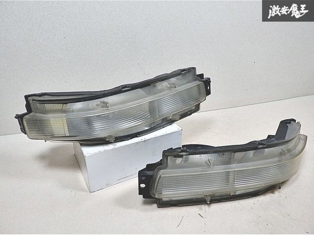日産 フェアレディZ z33 後期型 純正 コーナーランプ バックランプ 左右 日産 フェアレディZ z33 後期型 純正 コーナーランプ バックランプ 左右