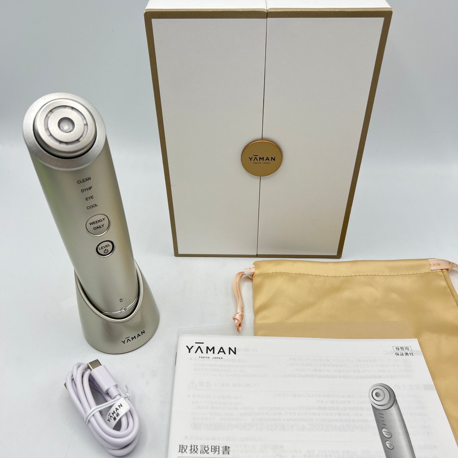 美品】ヤーマン フォトプラス シャイニー ネオ YJFM18N シャンパン