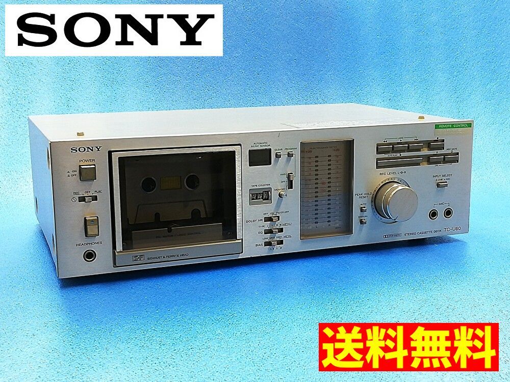 【動作確認済み】SONY TC-U60 カセットデッキ メタルテープ対応 Sony TC-U60 Cassette Deck Metal Tape Compatible Tested | eBay