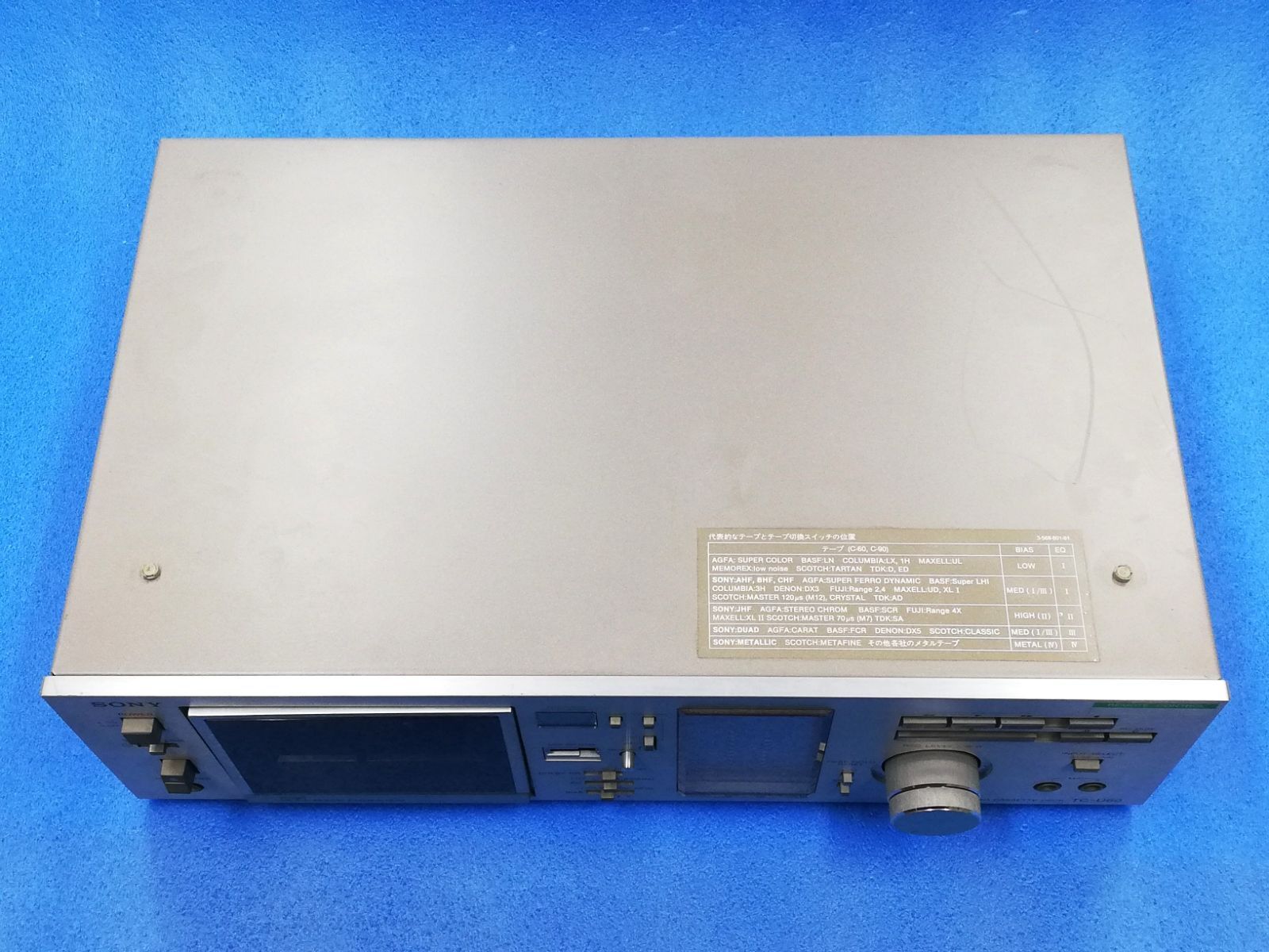 【動作確認済み】SONY TC-U60 カセットデッキ メタルテープ対応 送料無料 動作品】SONY 名機 カセットデッキ TC-U60 メタルテープ対応