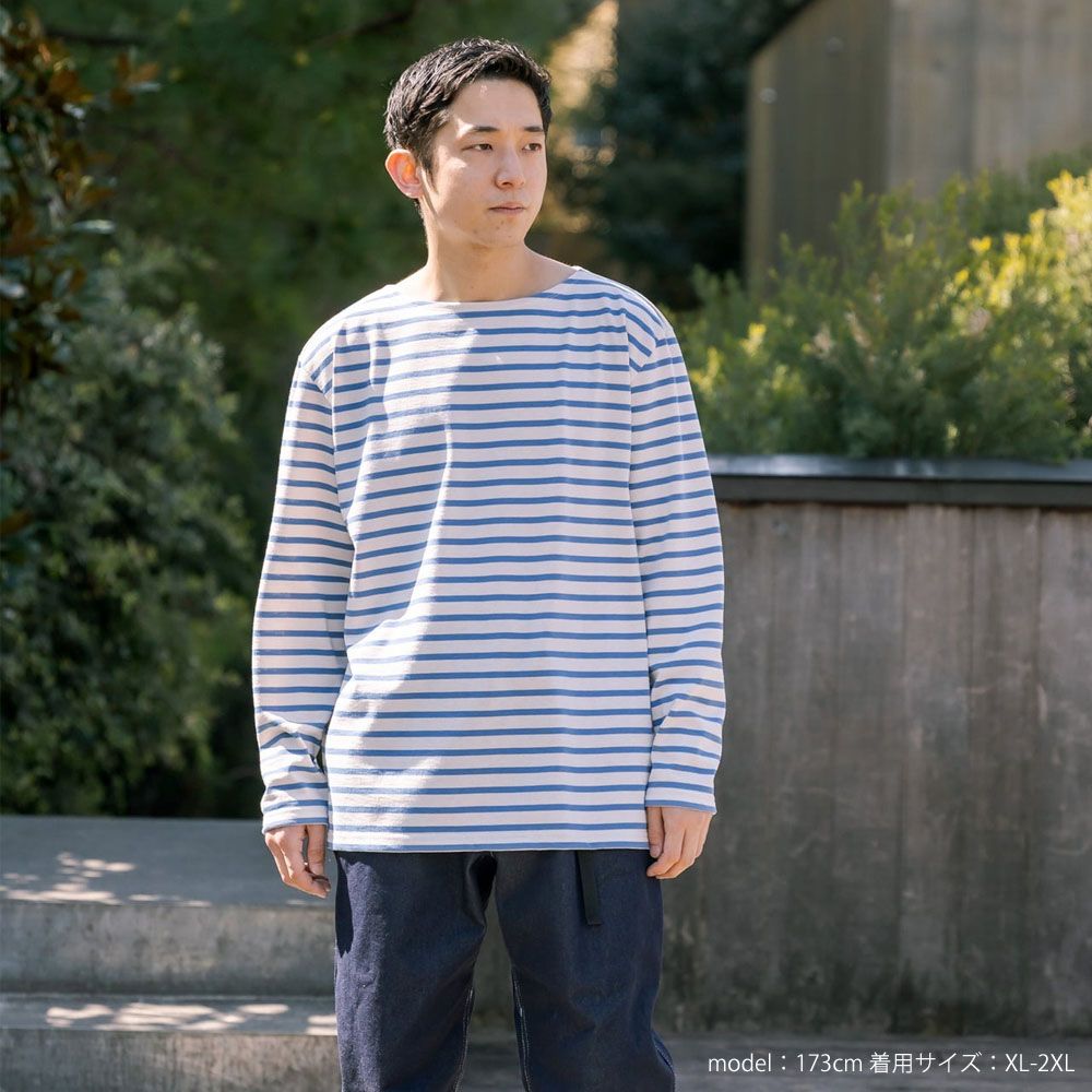 大人気，定番人気 ブリング BRING ドライコットニー バスクシャツ DRYCOTTONY basque shirt BD0118 吸水速乾 UVカット ボーダー【サステナブル素材】 M-L エクリュｰブルー その他