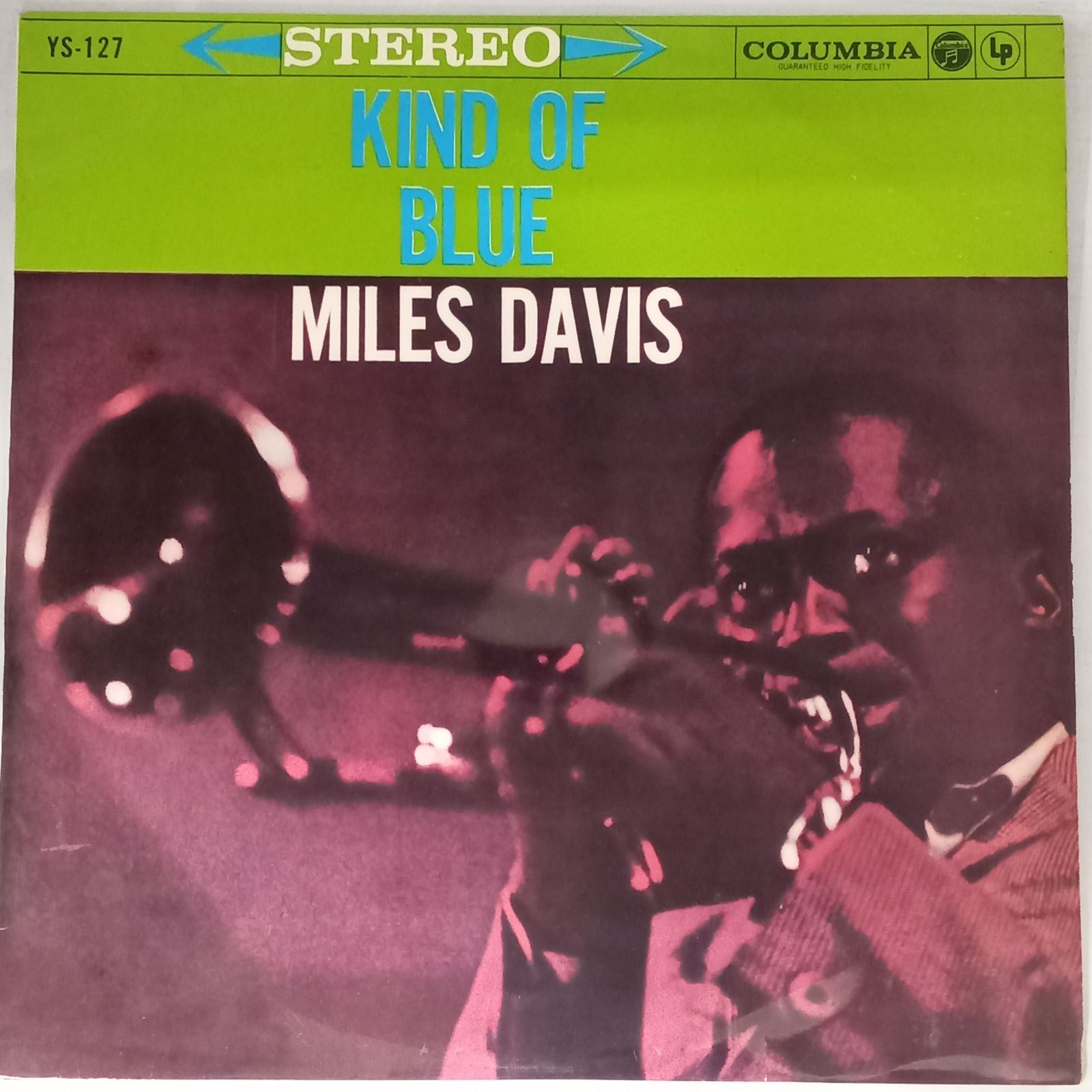 【LP】マイルス・デイビス（Miles Davis） – トランペット・ブルー（Kind of Blue） – YS127 – 国内盤