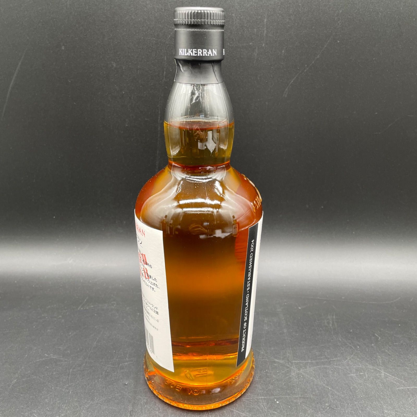 希少】キルケラン ヘビリーピーテッド 700ml 57.9% - メルカリ