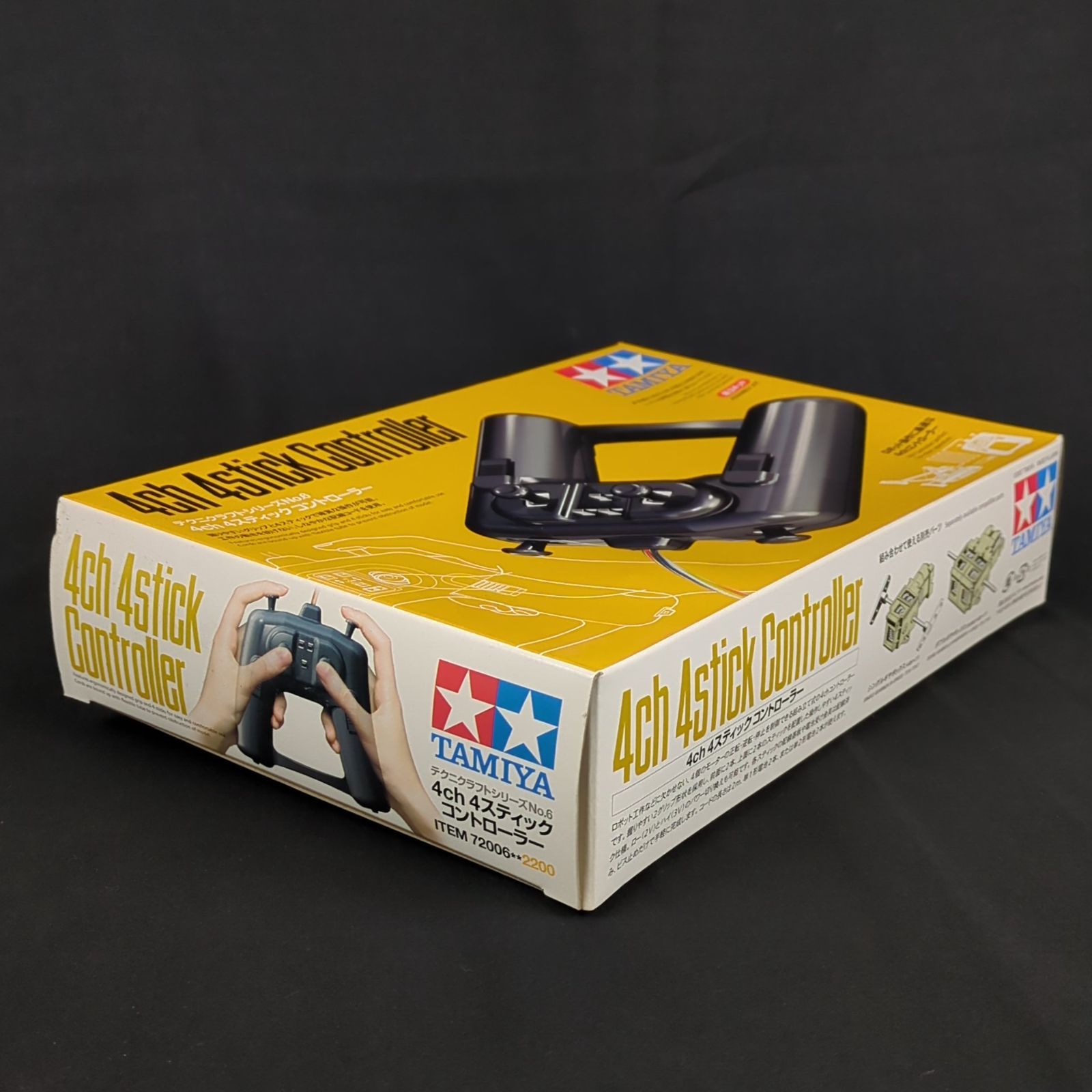 親子向け・工作】 タミヤ 72006 テクニクラフトシリーズ No.6 4ch 4