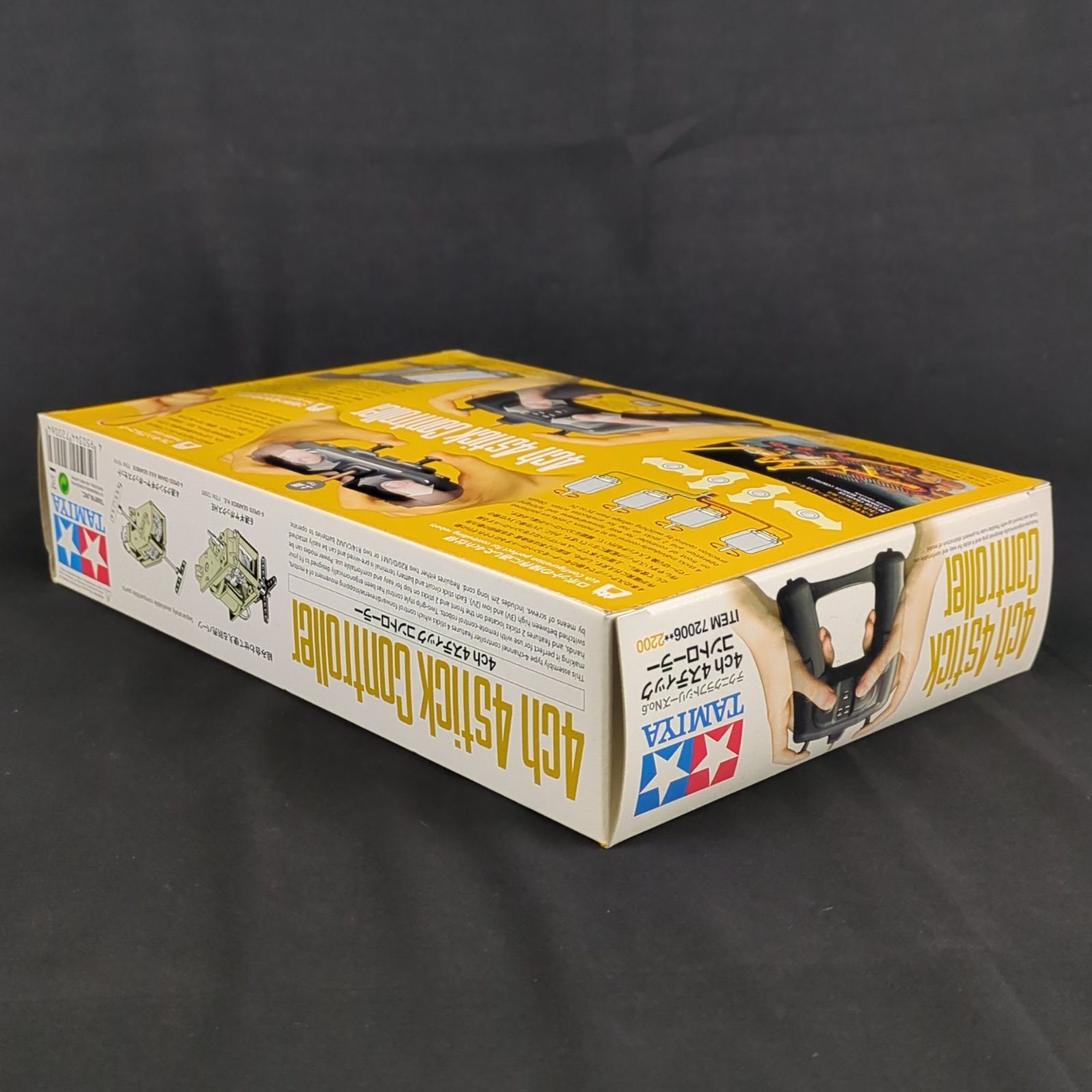 親子向け・工作】 タミヤ 72006 テクニクラフトシリーズ No.6 4ch 4