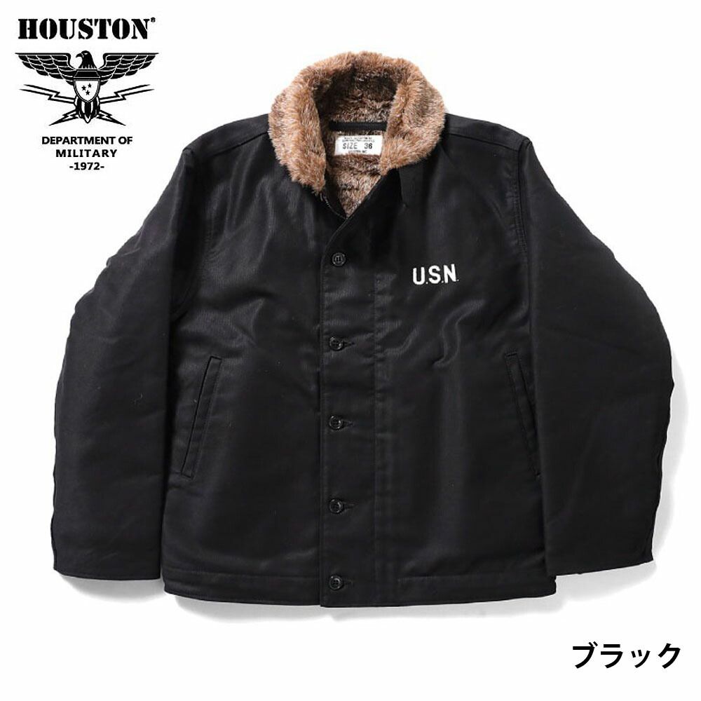 ヒューストン HOUSTON N1 N-1デッキジャケット レギュラーモデル N-1 