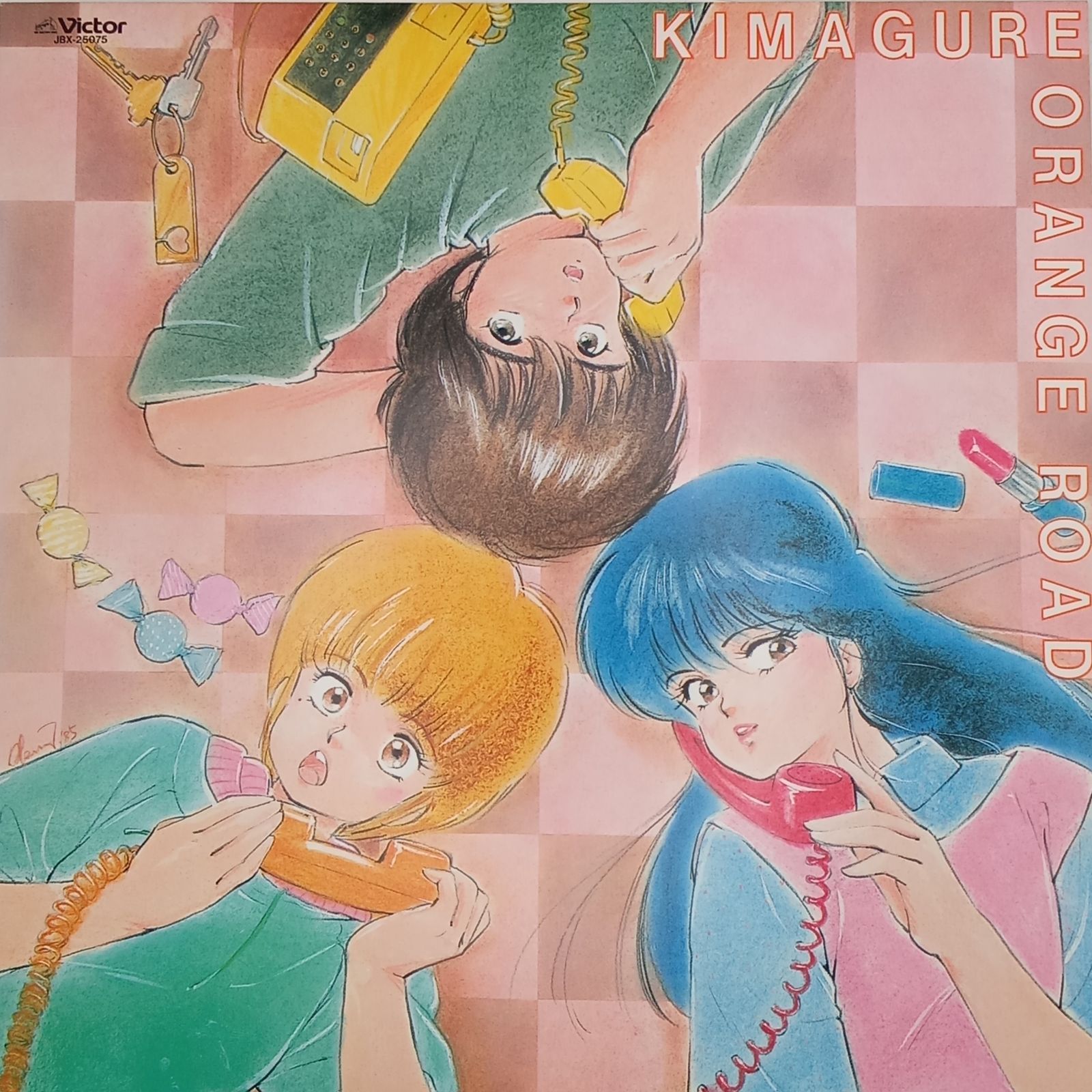 きまぐれオレンジ☆ロード サウンドトラック　レコード アニメ・サウンドトラック（Anime Soundtrack） – きまぐれオレンジ