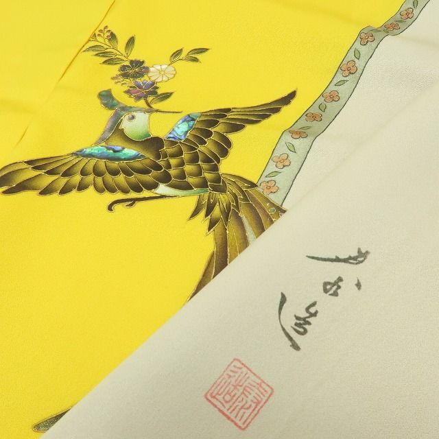 六花-RIKKA- 美品 正絹 螺鈿作家 甲斐泰造落款❀宝石級の唐花と花喰い