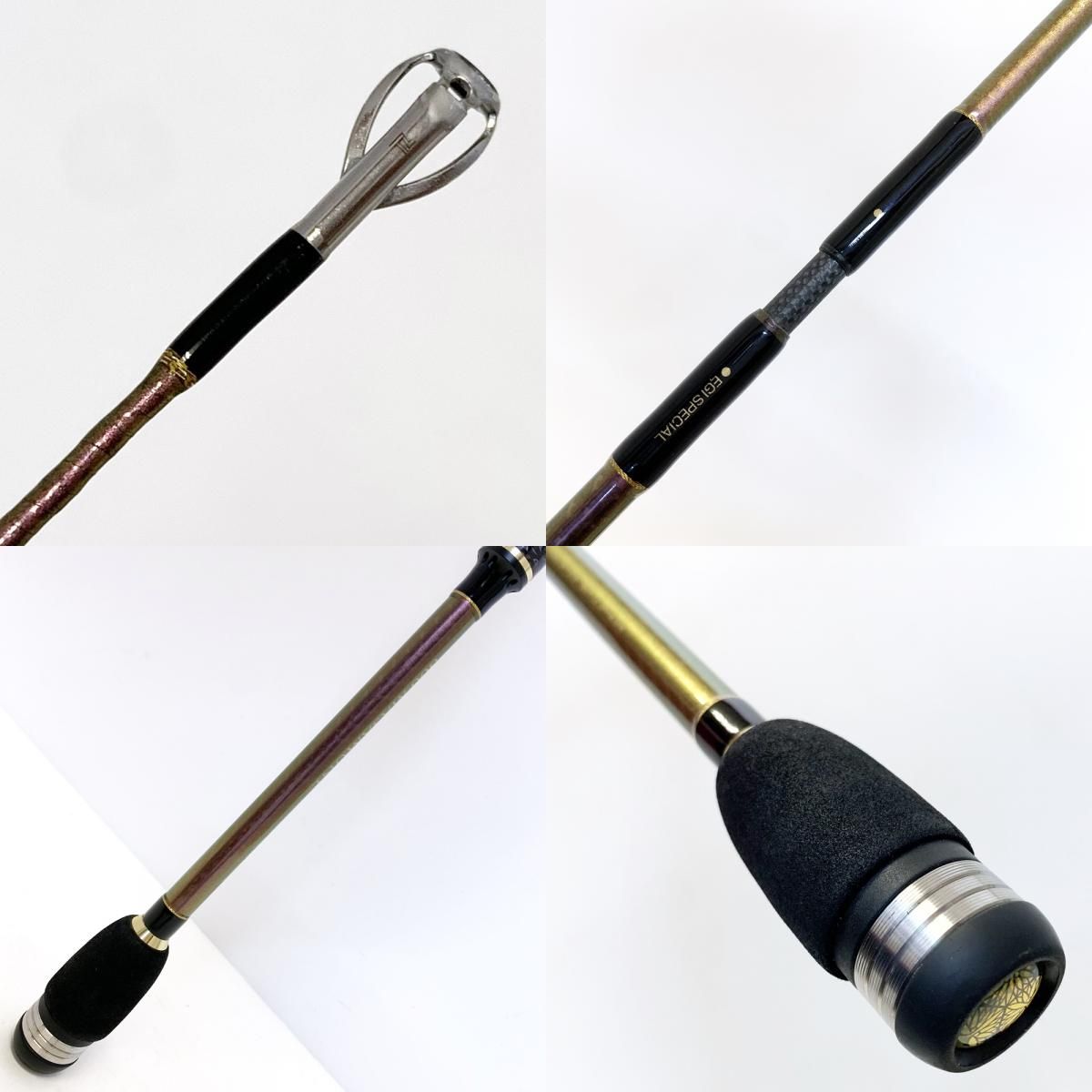 加古川店】 中古 ARES | アレス ロッド スクイッドマニア ゼロ