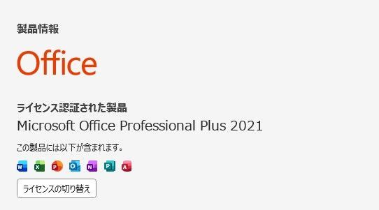 中古ノートPC】Lenovo〈ThinkPad P70〉Intel Core i7/SSD1TB+HDD1TB 