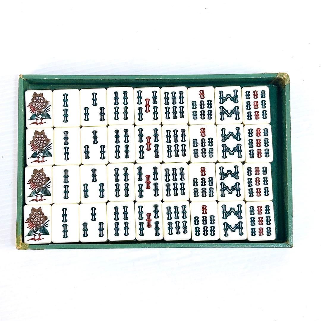 麻雀牌 マージャン 背竹牌 昭和レトロ レア ヴィンテージ 骨董品 年代