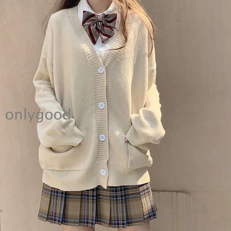 カーディガン 女子 スクールカーディガン 制服 ゆったり Vネック ニット 秋冬 春 綿 無地 スクールセーター JK制服 レディース 前開き 大き