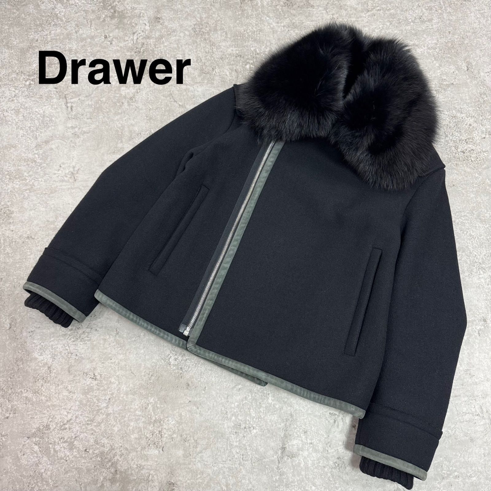 Drawer ドゥロワー ウールメルトン ファー ブルゾン ライダース